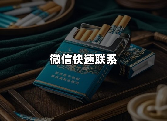 专业优势